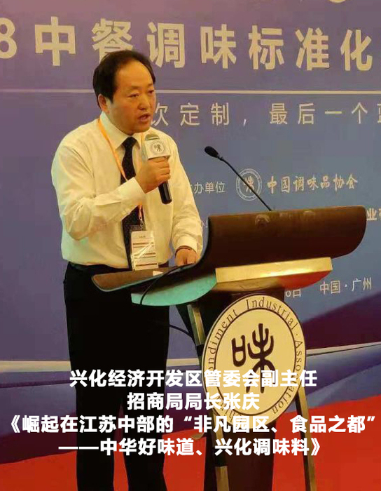 微信图片_20181204115704.jpg