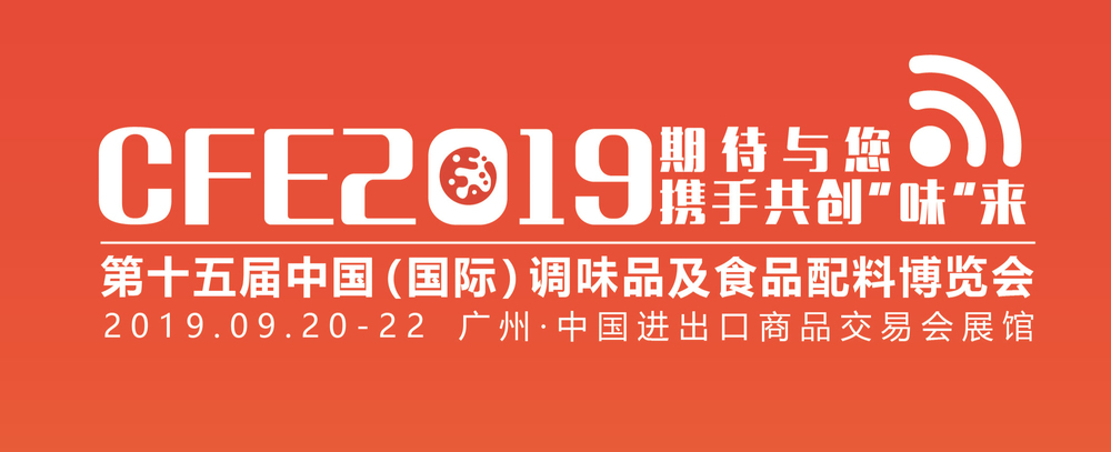 展会报告——定!@#$%^&_()_ +_副本_副本.jpg