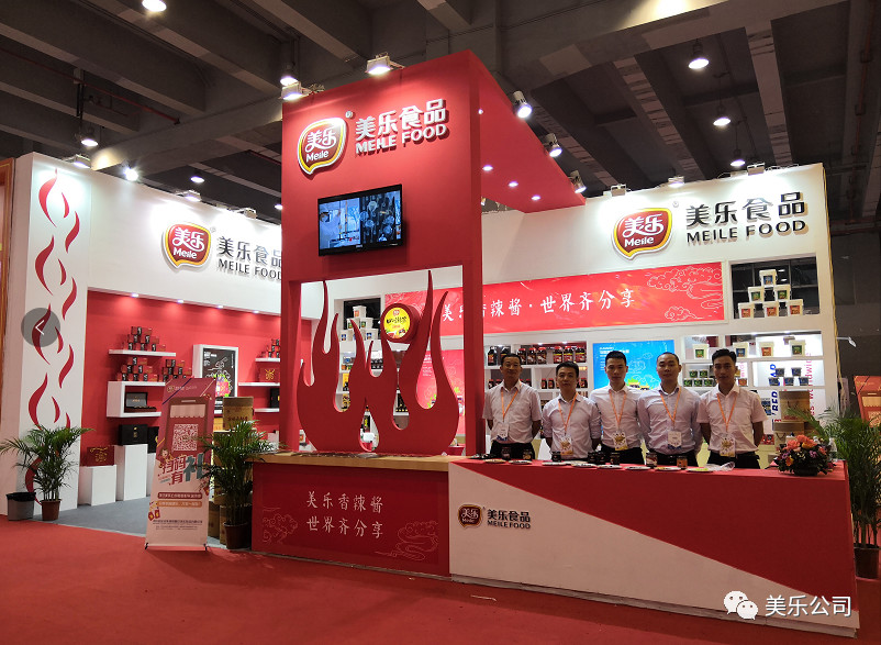 C:\Users\ADMINI~1\AppData\Local\Temp\WeChat Files\1f41d16e4dffbe673c9857173c1fc92e.jpg
