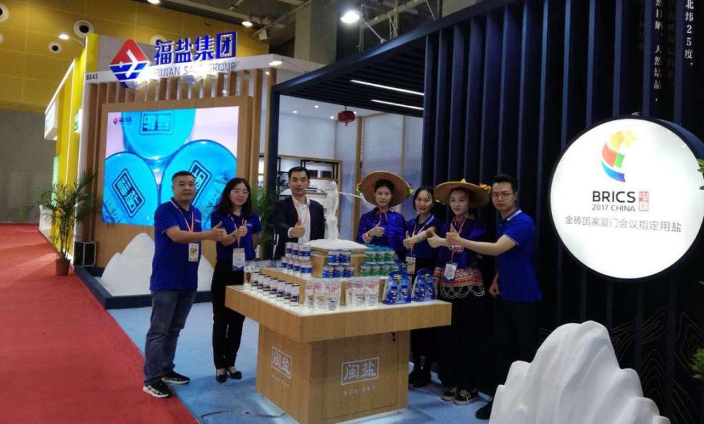 C:\Users\ADMINI~1\AppData\Local\Temp\WeChat Files\361839a2c52a21b6bee3b71e51b07400.jpg