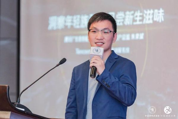 微信图片_20190104102910.jpg
