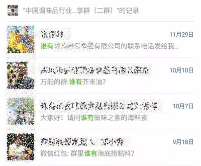 微信图片_20190111171858.jpg