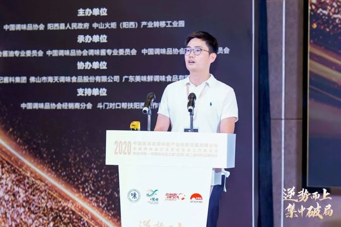 微信图片_20200921104550.jpg