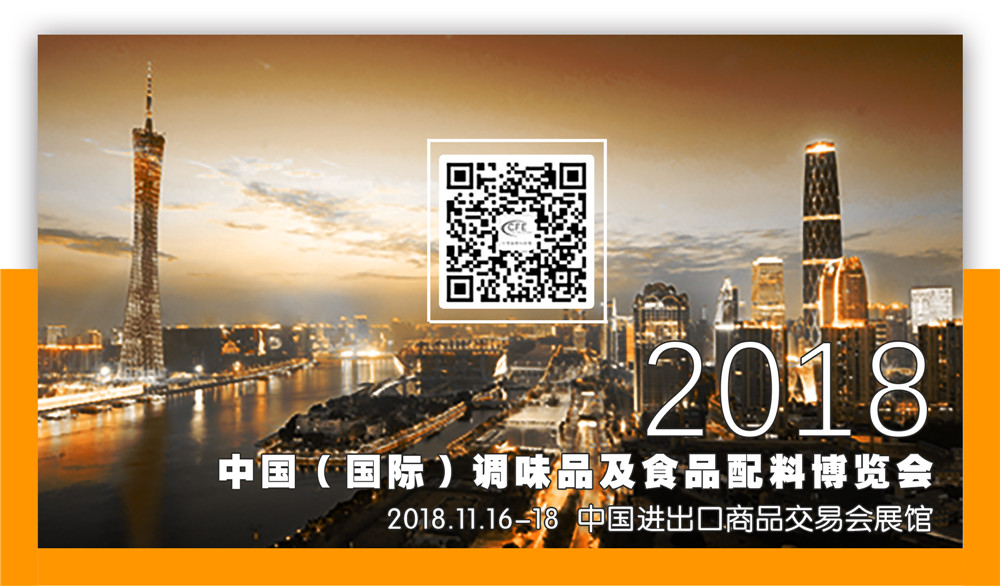 10.1cfe2018.jpg