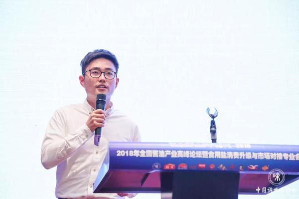 微信图片_20190104105538.jpg