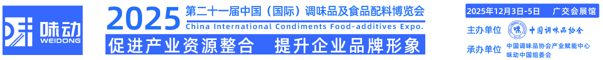 cfehuizhanbu