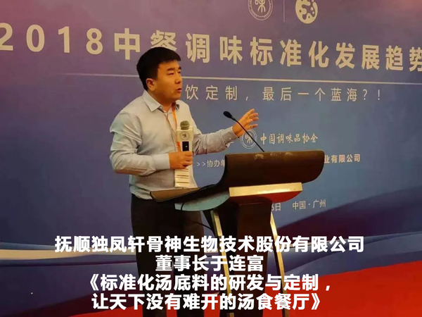 微信图片_20181204115235.jpg