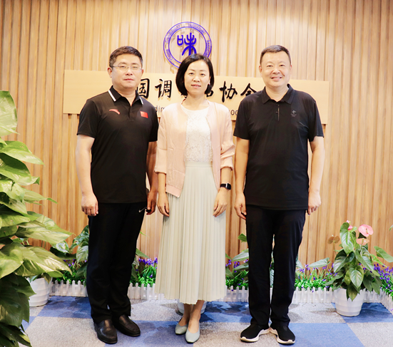 山东省乐陵市人民政府一行拜访中国调味品协会